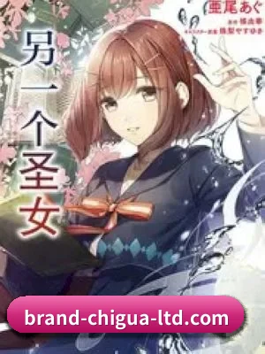 吃瓜不打烊 APP 界面